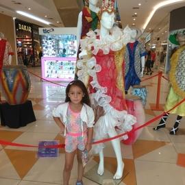 Ayelen1212